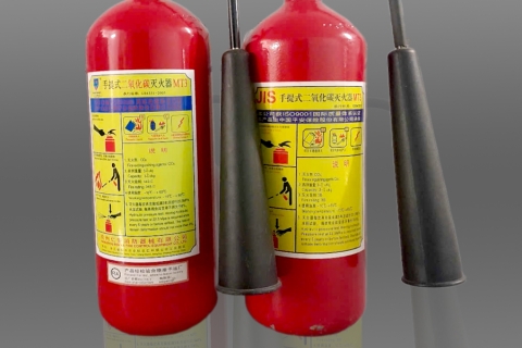 Địa chỉ nạp bình chữa cháy CO2 tại Hóc Môn