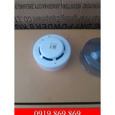 Đầu báo khói quang Horing AH 0311-2