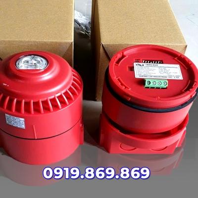 CÒI ĐÈN CHỚP AH-03127